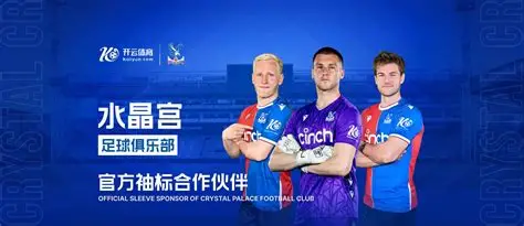 乐鱼(leyu)体育app官方网站-LEYUSPORTS